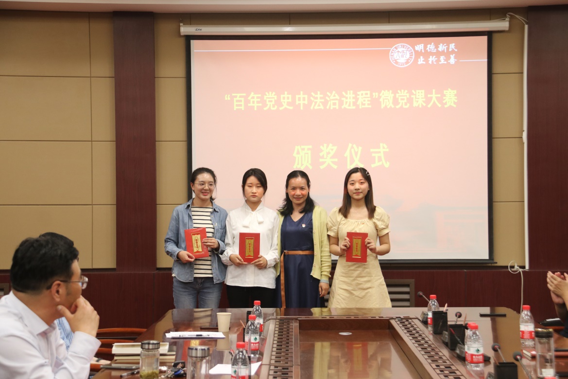 说明: E:\网站公众号维护\2021年\5月\0525yl23455永利官网党委书记王桂为师生党员上党课\新建文件夹 (3)\IMG_2481.JPG 说明: E:\网站公众号维护\2021年\5月\0525yl23455永利官网党委书记王桂为师生党员上党课\新建文件夹 (3)\IMG_2481.JPG